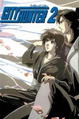 City Hunter 2, City Hunter 2