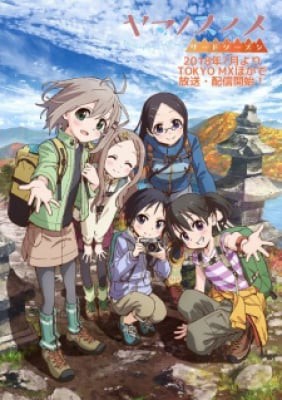 Yama no Susume: Third Season, Yama no Susume: Third Season