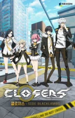 Closers: Side Blacklambs, Closers: Side Blacklambs