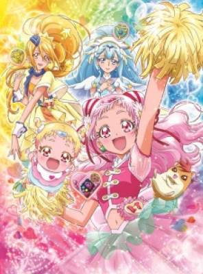 Hug tto! Precure