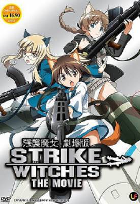 Strike Witches Movie