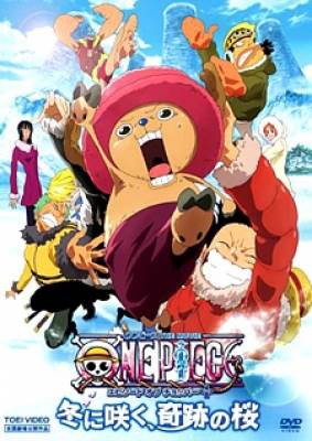 One Piece Movie 9: Episode of Chopper Plus - Fuyu ni Saku, Kiseki no Sakura