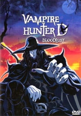 Vampire Hunter D (2000), Vampire Hunter D (2000)