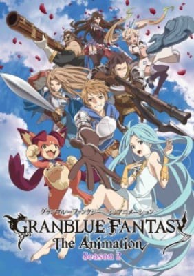 Granblue Fantasy The Animation Season 2, Granblue Fantasy The Animation Season 2