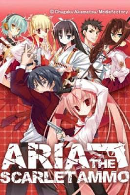 Hidan no Aria Special