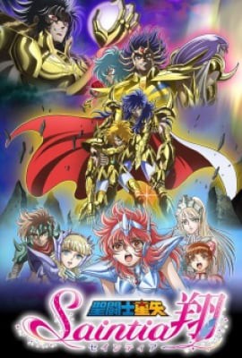 Saint Seiya: Saintia Shou, Saint Seiya: Saintia Shou